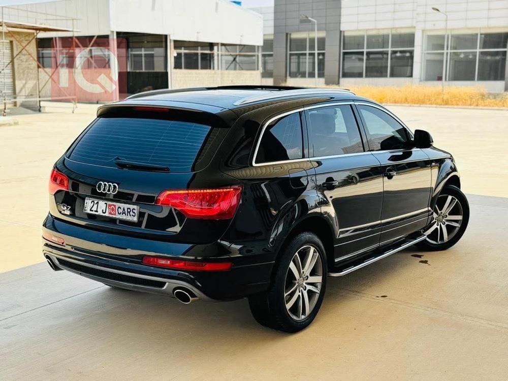 اودي Q7